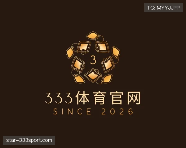 发现333体育